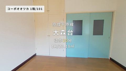 紹介ムービー