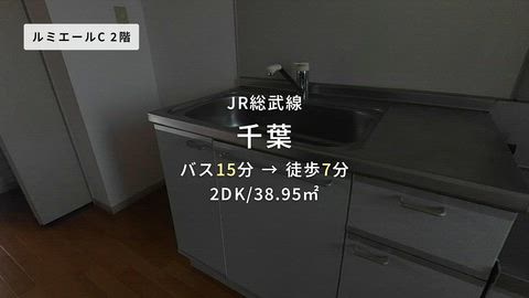 紹介ムービー