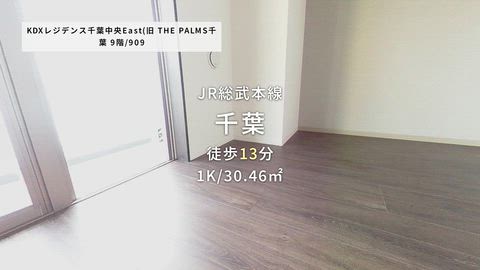 紹介ムービー