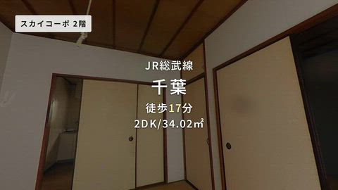 紹介ムービー