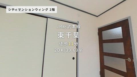 紹介ムービー
