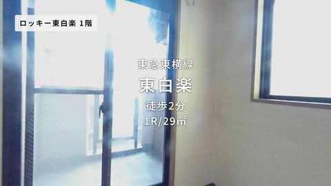 紹介ムービー