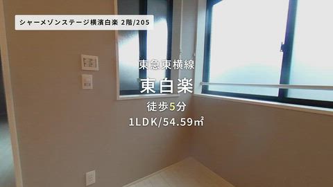 紹介ムービー