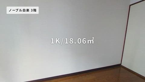 紹介ムービー