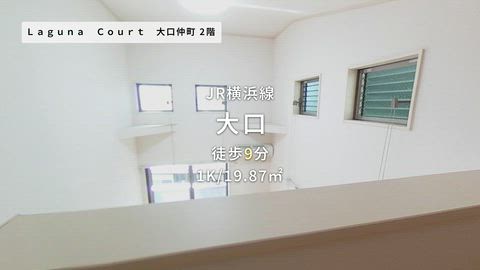 紹介ムービー