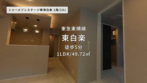 紹介ムービー