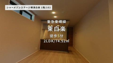 紹介ムービー
