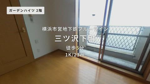 紹介ムービー