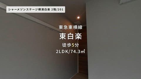 紹介ムービー