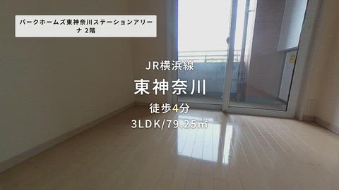 紹介ムービー