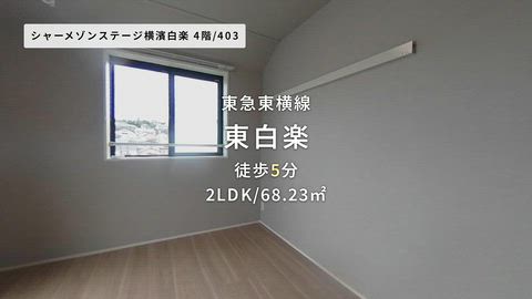 紹介ムービー