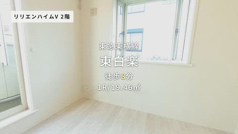 紹介ムービー