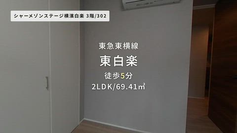 紹介ムービー