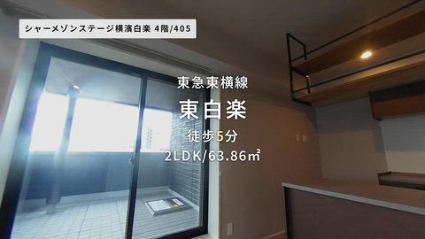 紹介ムービー