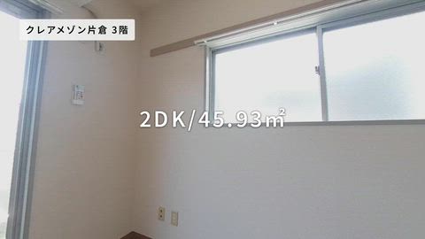 紹介ムービー
