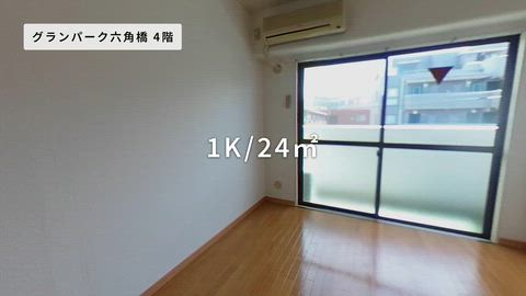 紹介ムービー