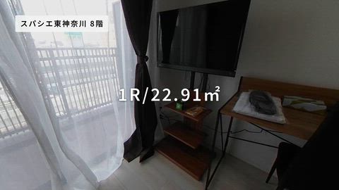 紹介ムービー