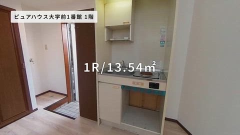 紹介ムービー