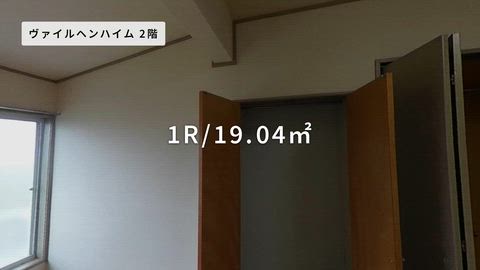 紹介ムービー