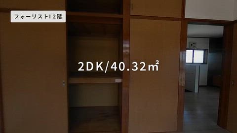 紹介ムービー