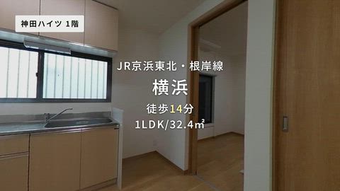 紹介ムービー