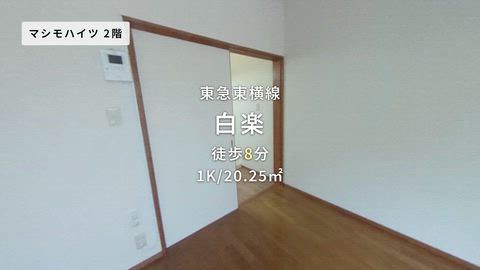 紹介ムービー