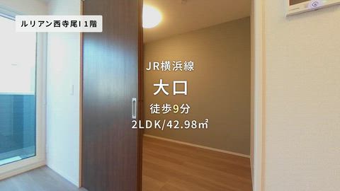 紹介ムービー