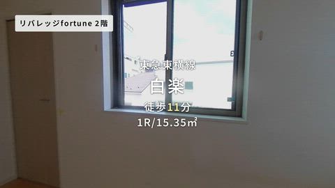 紹介ムービー