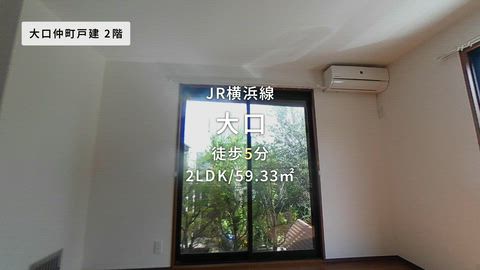 紹介ムービー