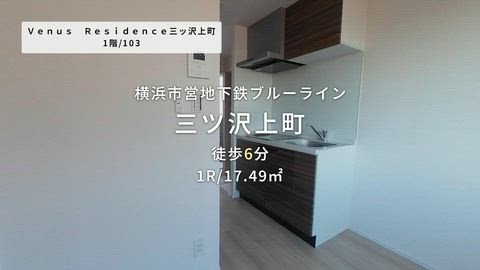 紹介ムービー