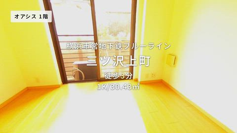 紹介ムービー