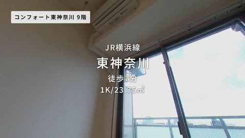紹介ムービー