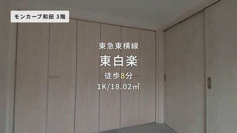 紹介ムービー