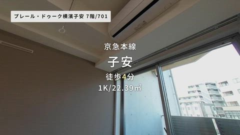 紹介ムービー