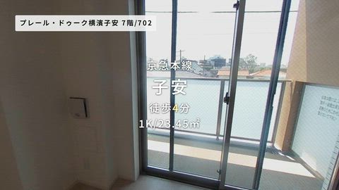 紹介ムービー