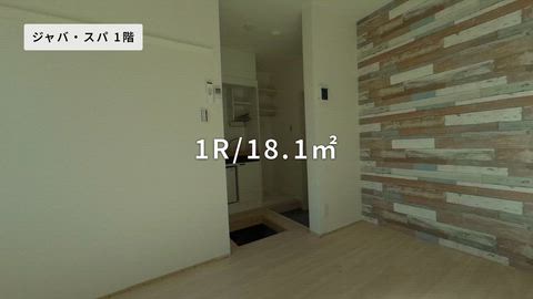 紹介ムービー