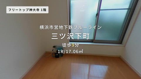 紹介ムービー