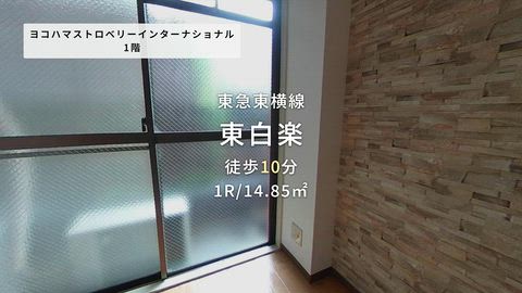 紹介ムービー