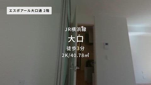 紹介ムービー