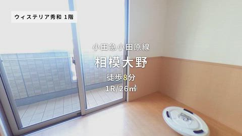 紹介ムービー