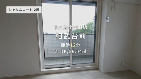 紹介ムービー