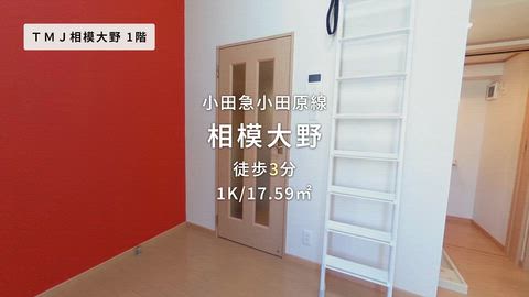 紹介ムービー