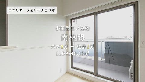 紹介ムービー