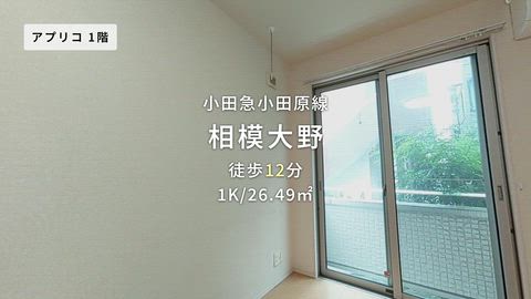 紹介ムービー