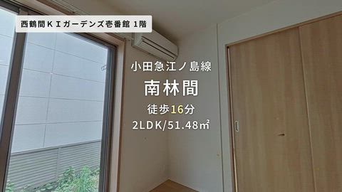 紹介ムービー
