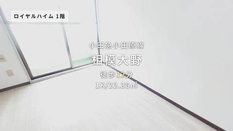 紹介ムービー