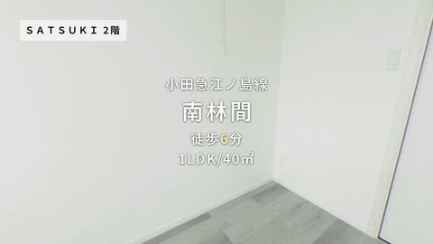紹介ムービー