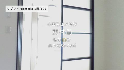 紹介ムービー