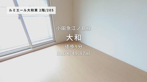 紹介ムービー