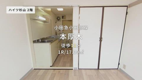 紹介ムービー